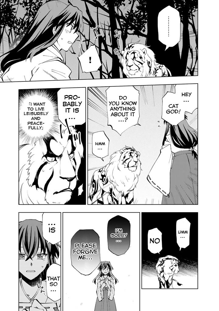 Page 4 of Chapter 7