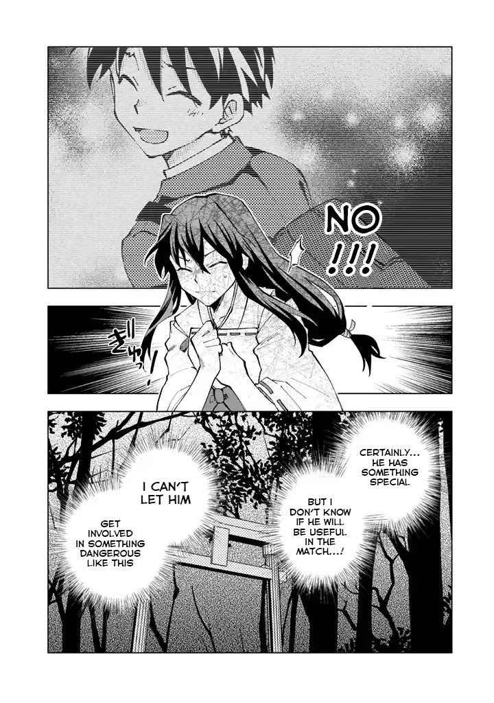 Page 7 of Chapter 7
