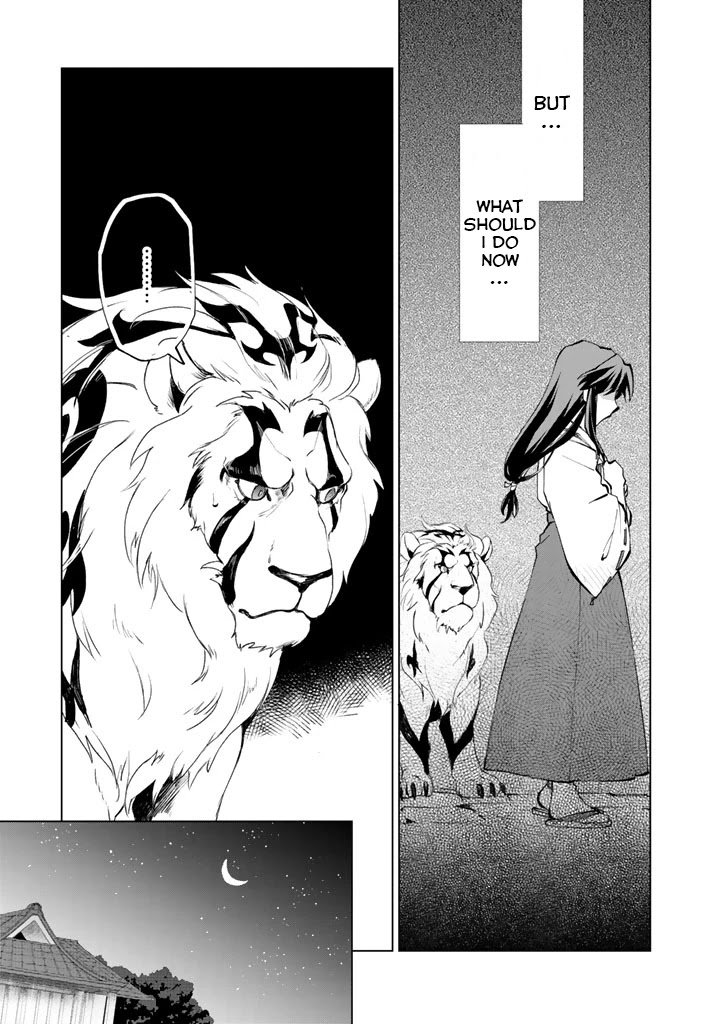 Page 8 of Chapter 7