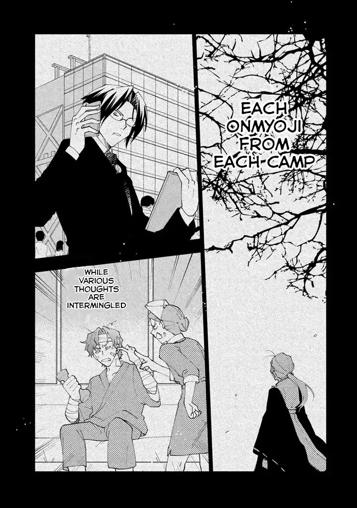 Page 13 of Chapter 7
