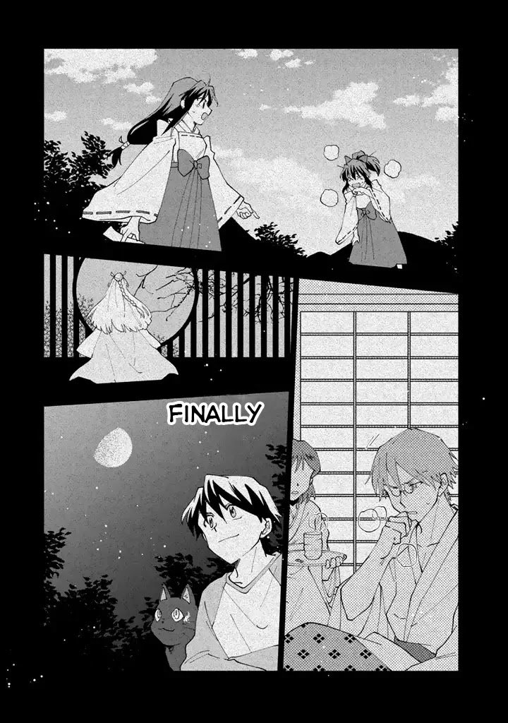 Page 14 of Chapter 7