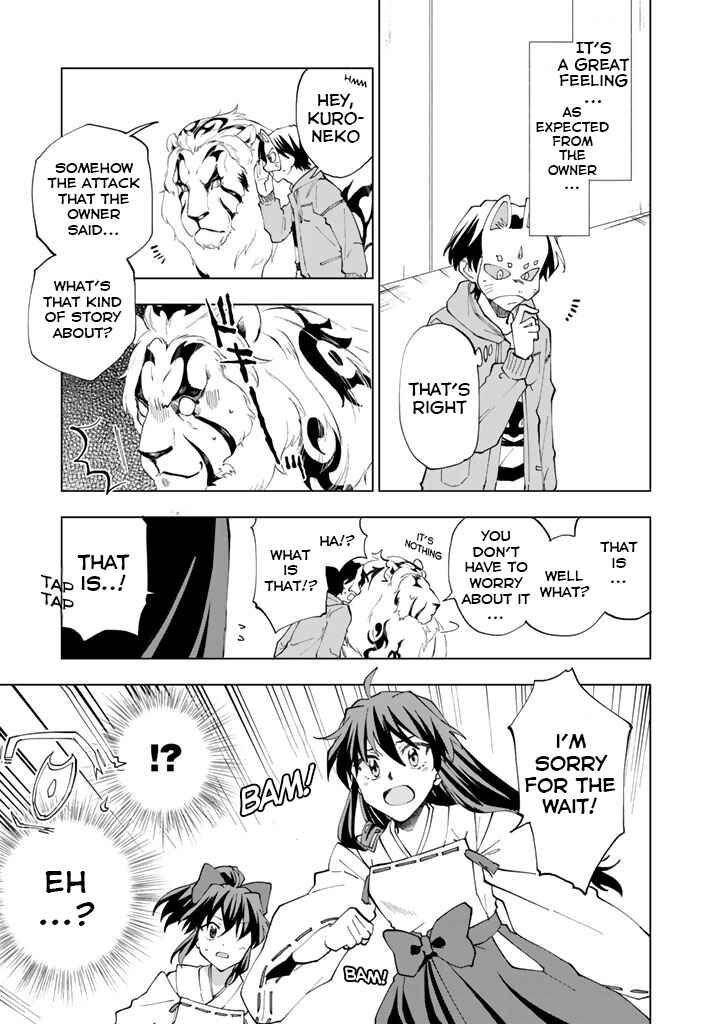 Page 7 of Chapter 8
