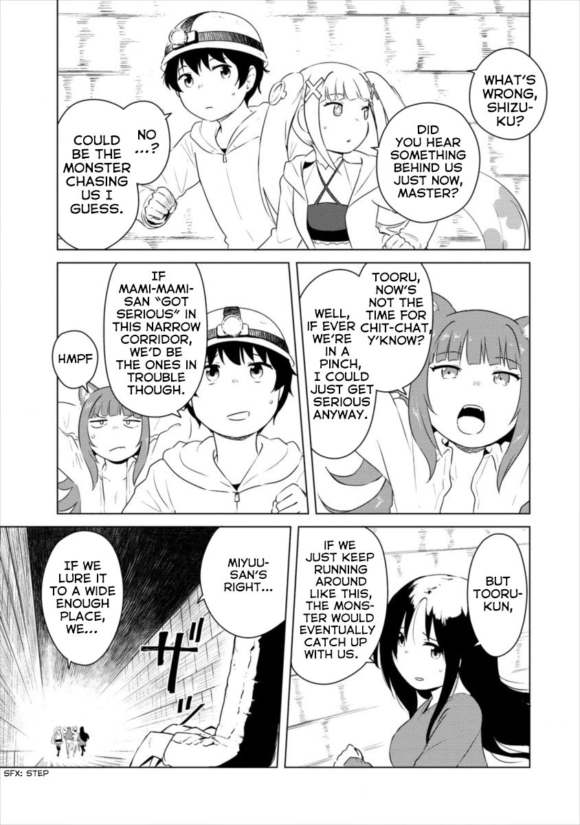 Page 5 of Chapter 0
