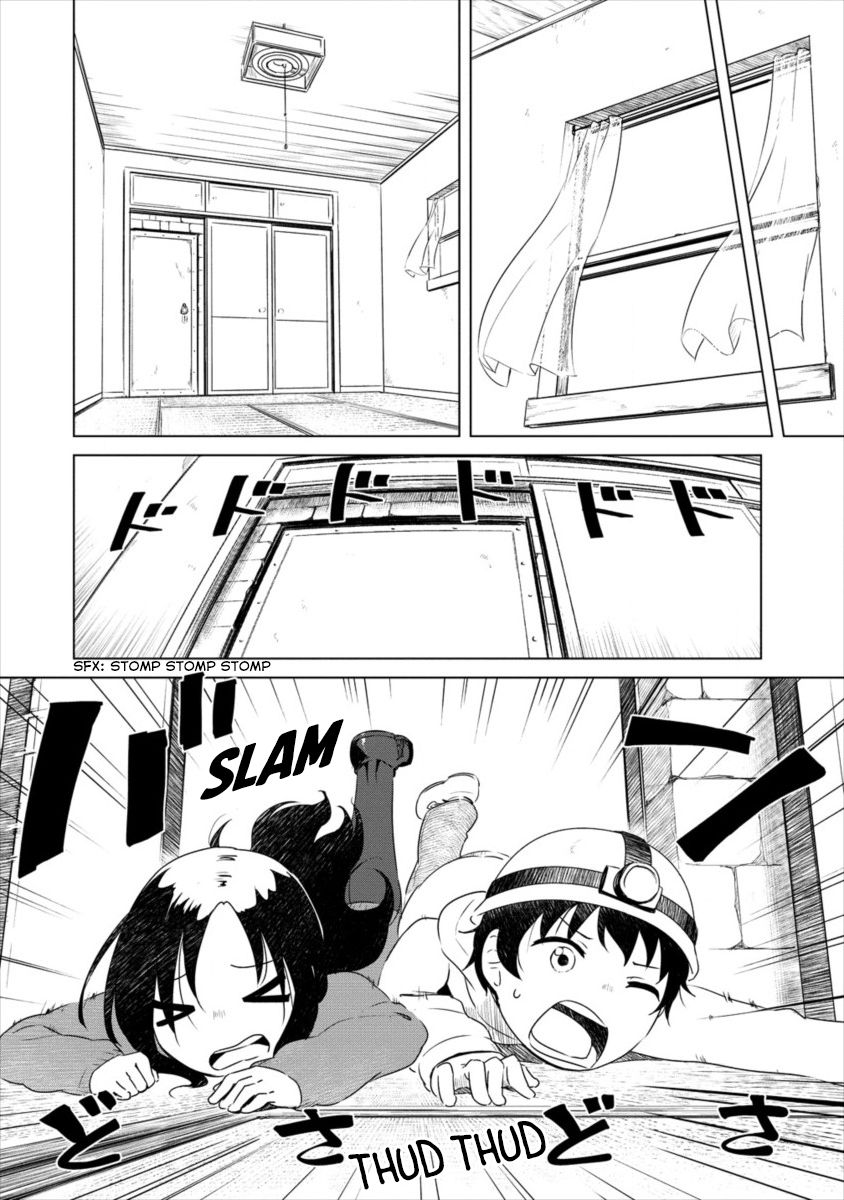 Page 12 of Chapter 0