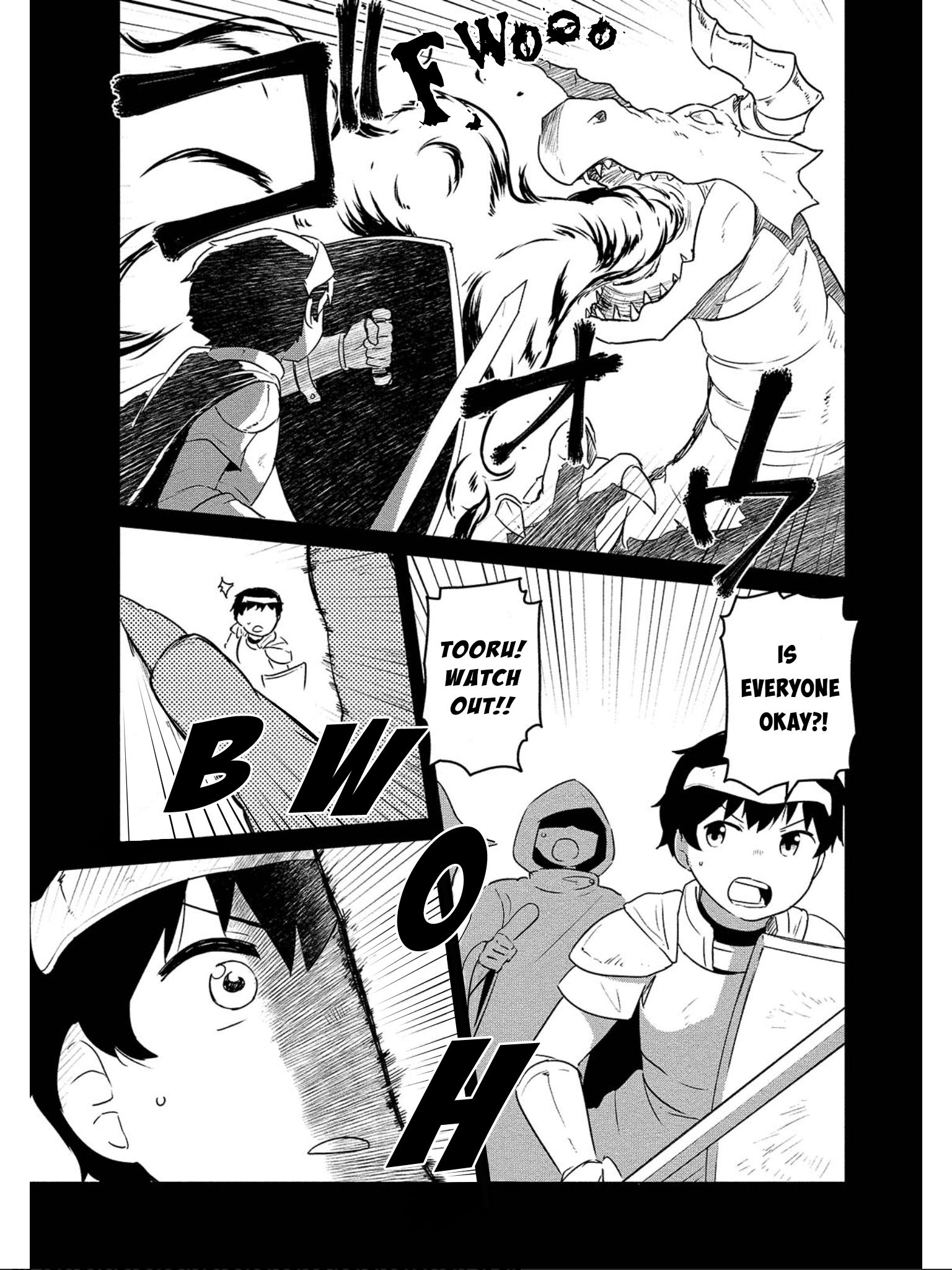 Page 2 of Chapter 1