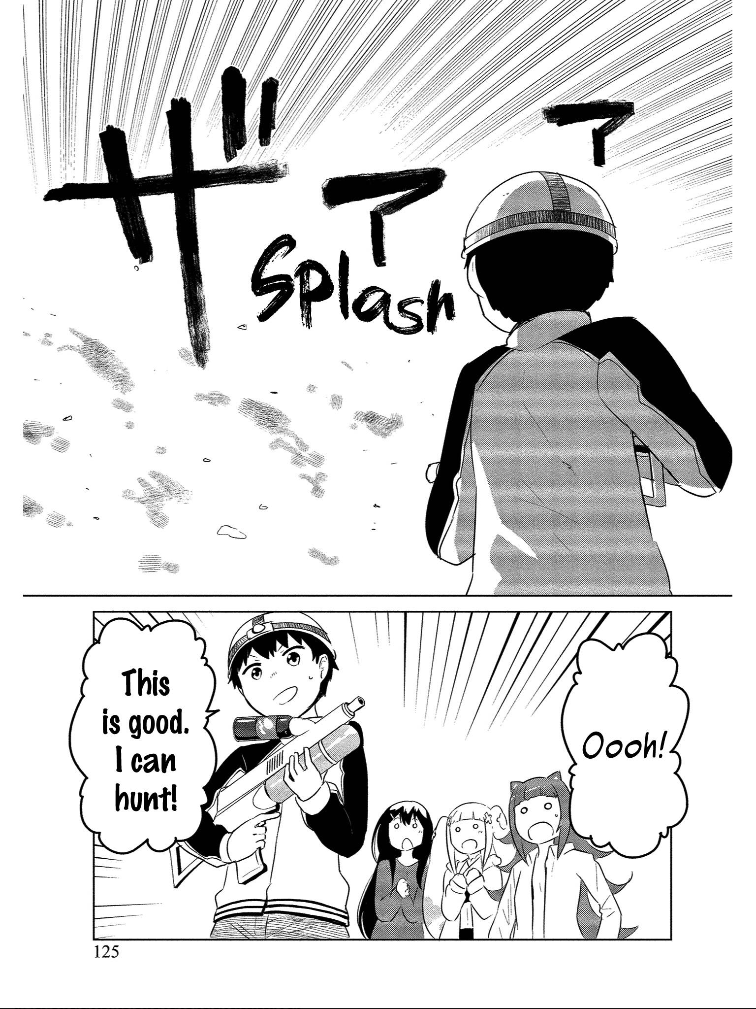 Page 20 of Chapter 11