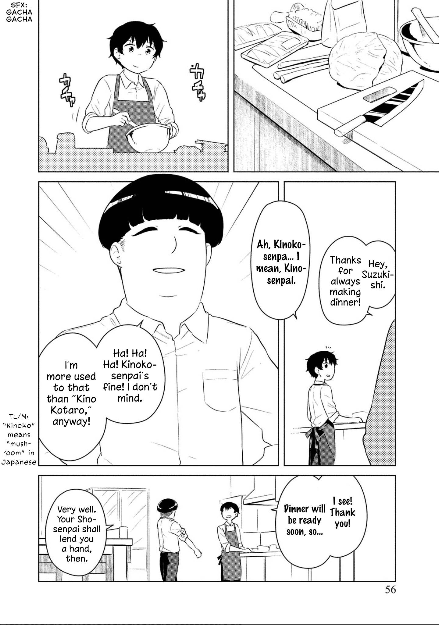 Page 3 of Chapter 3