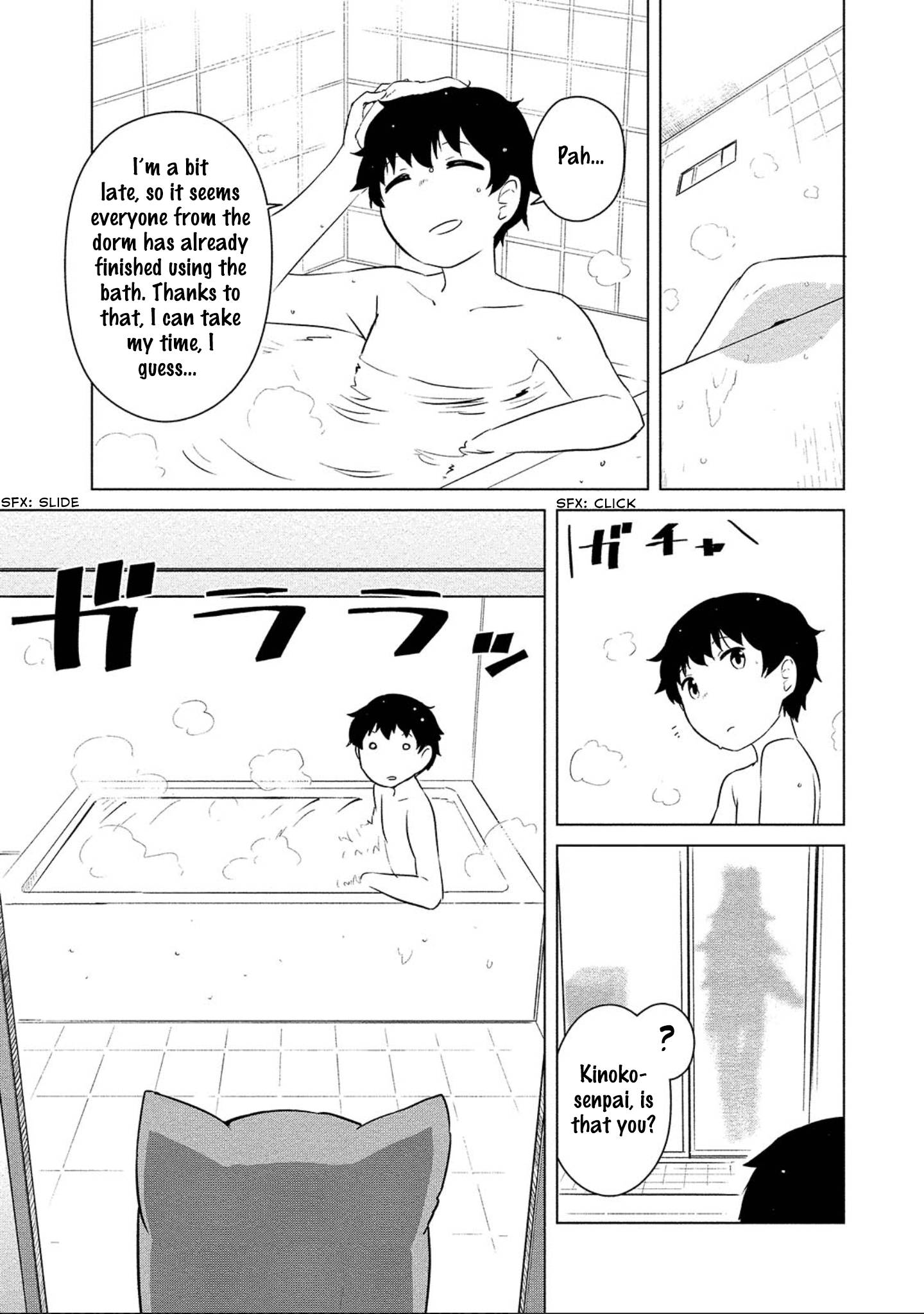 Page 17 of Chapter 4