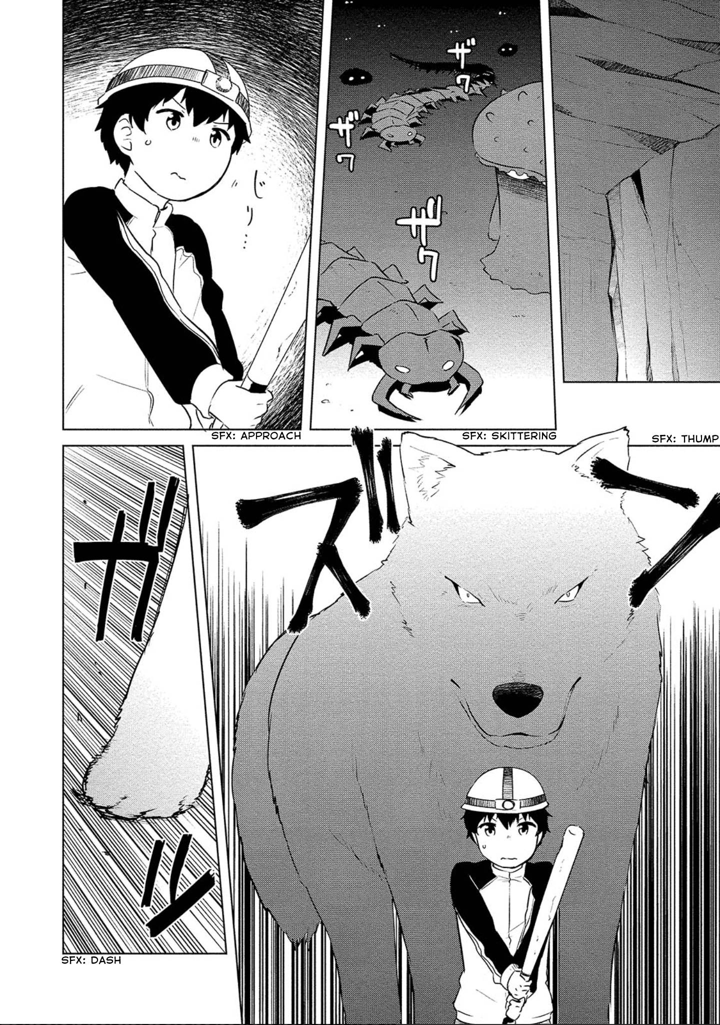 Page 3 of Chapter 5