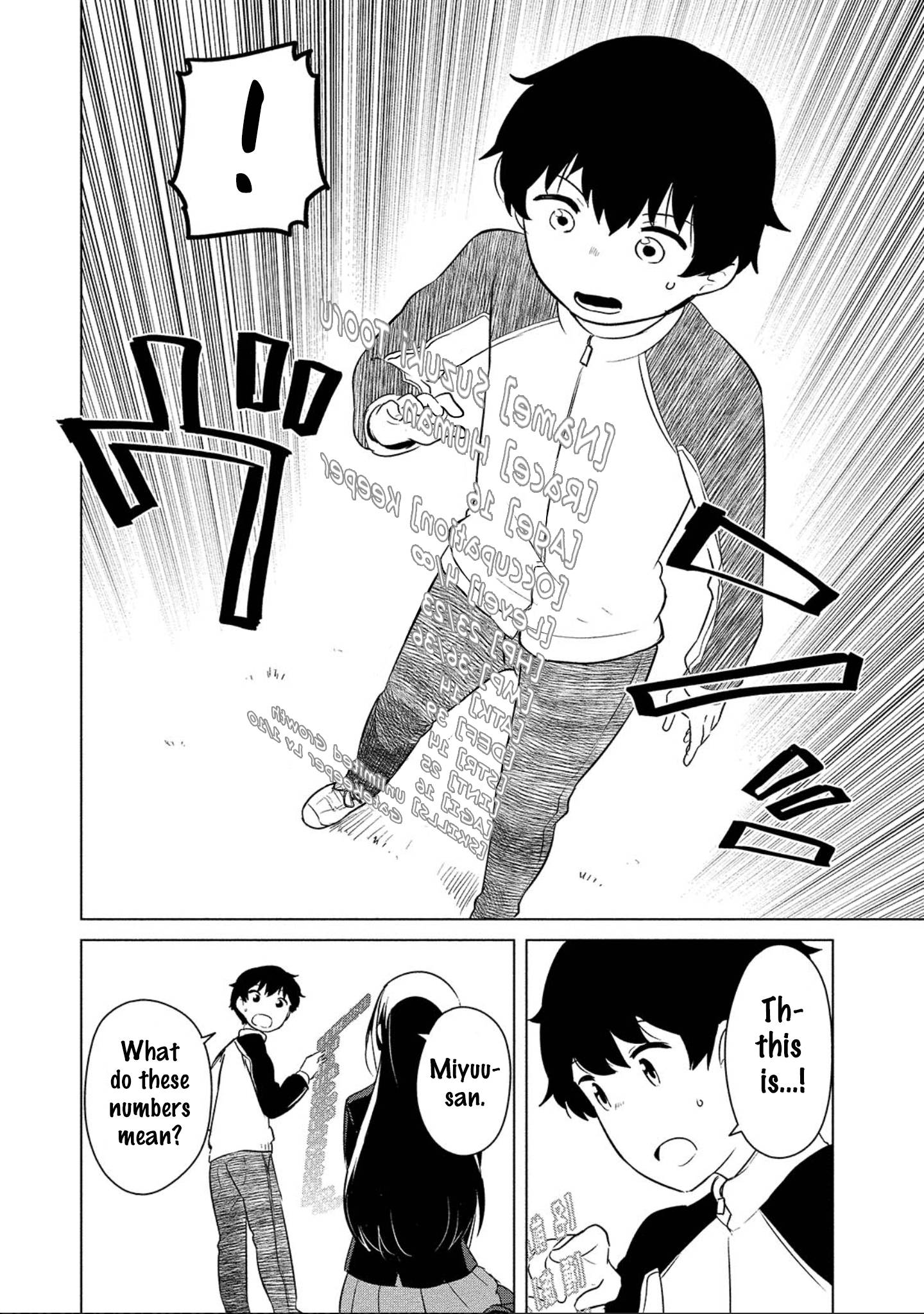 Page 7 of Chapter 5