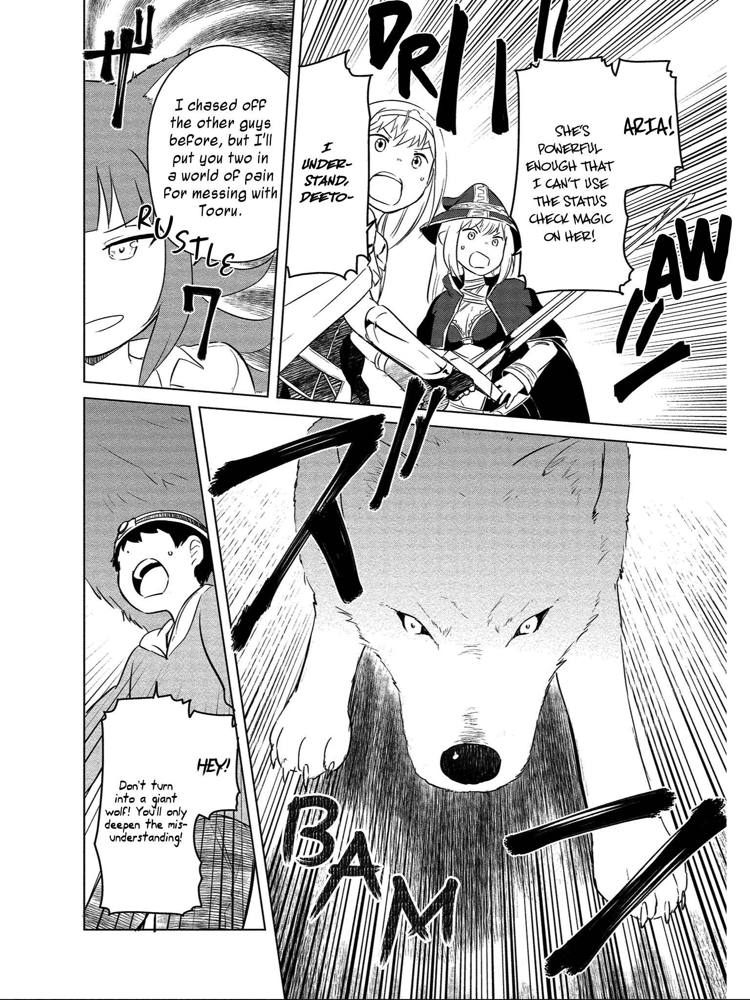 Page 7 of Chapter 8