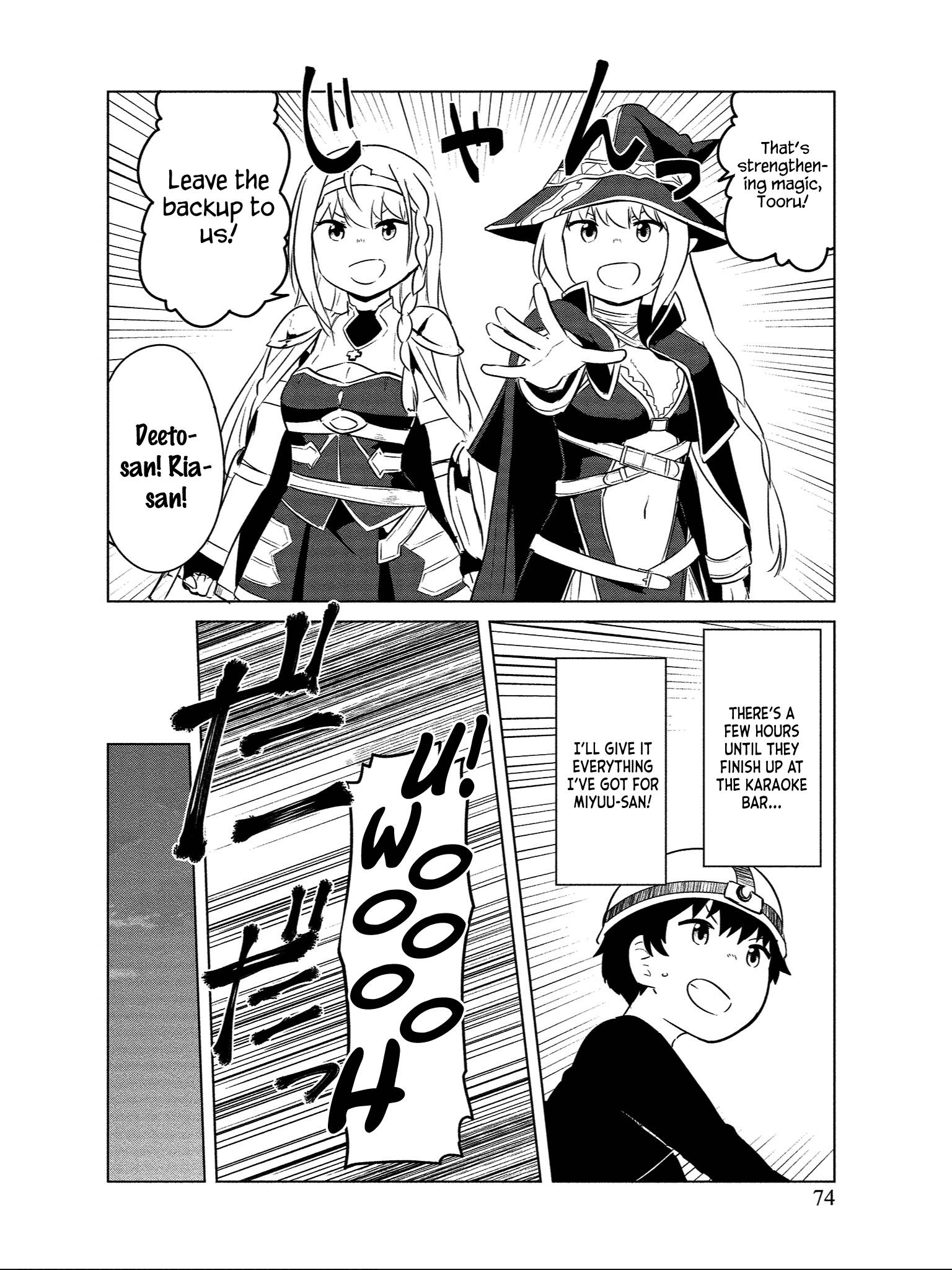 Page 19 of Chapter 9