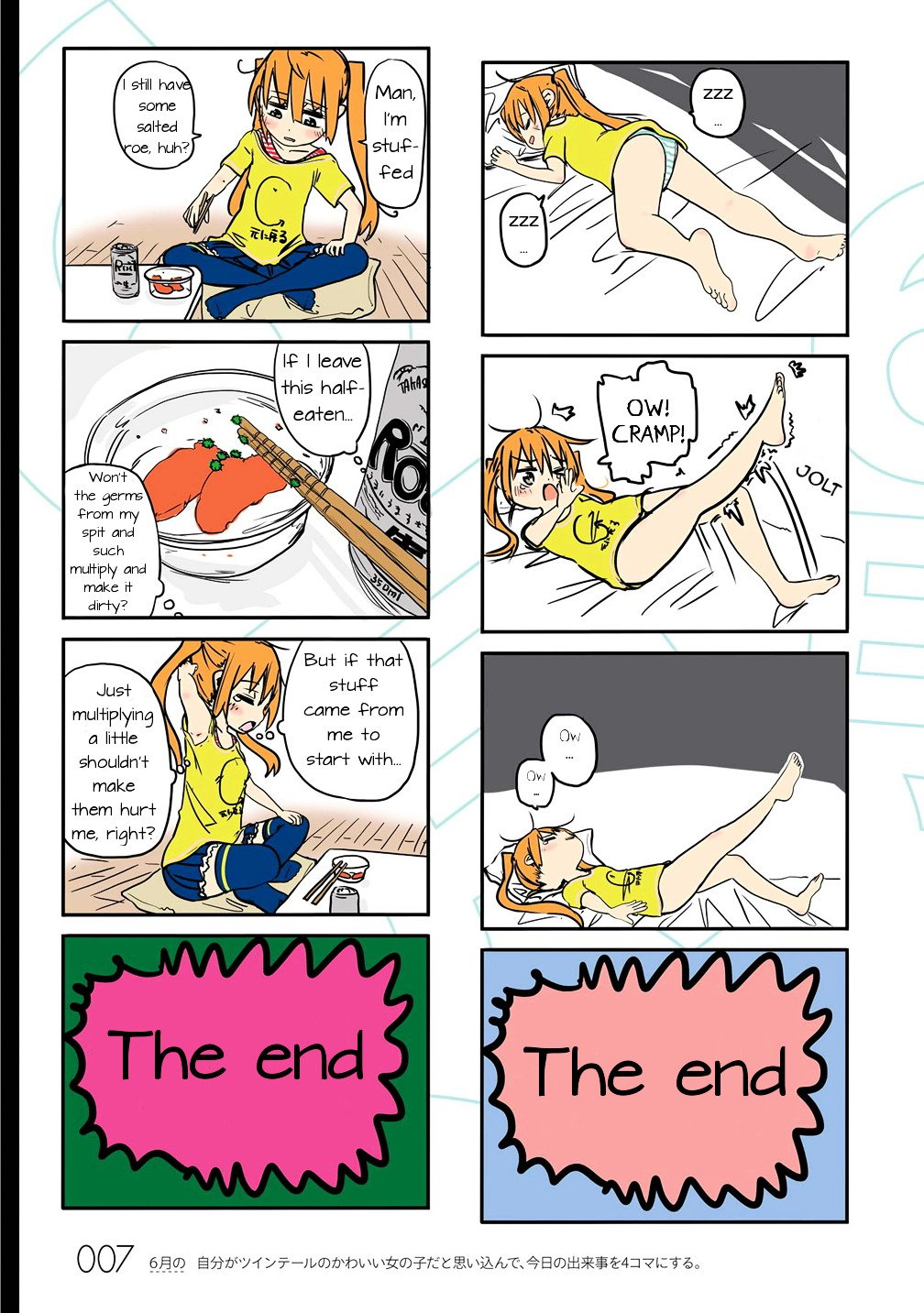 Page 9 of Chapter 1