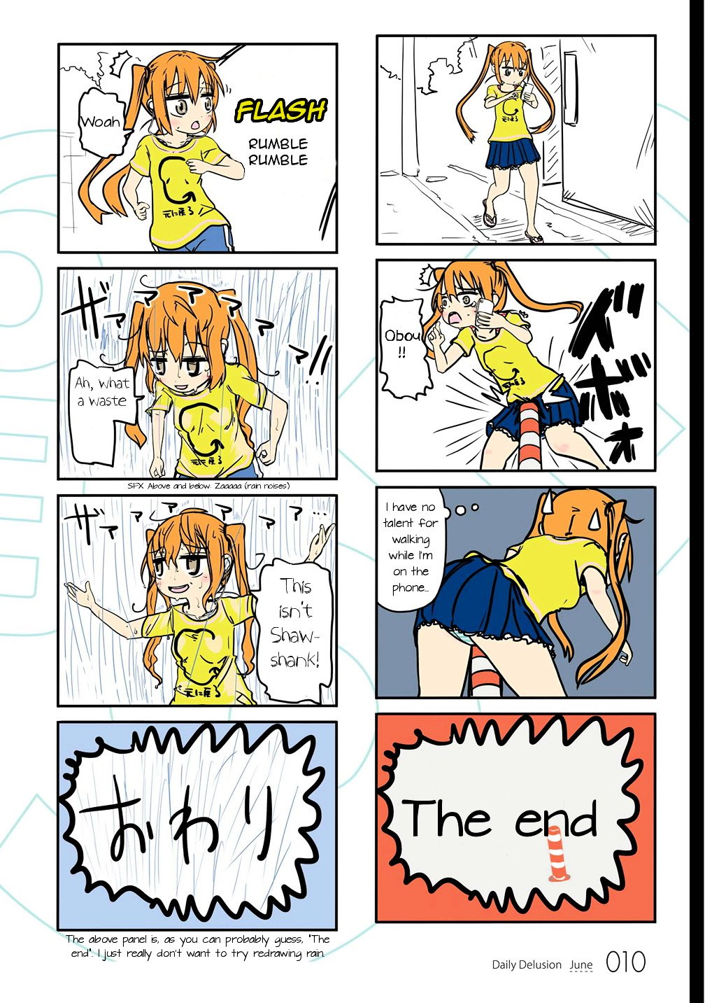 Page 12 of Chapter 1