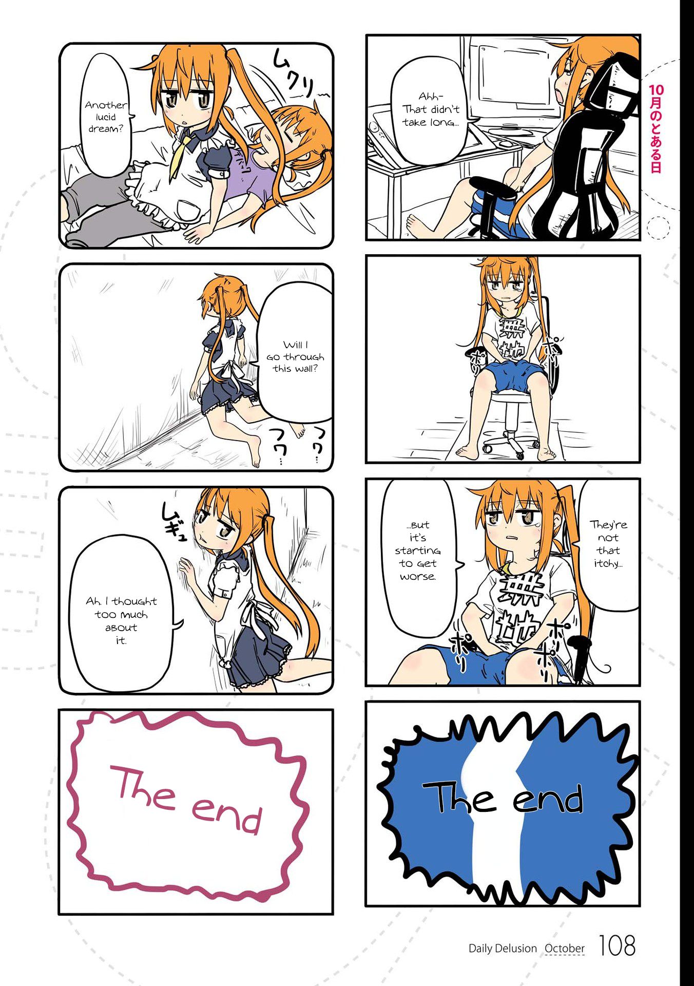 Page 1 of Chapter 10