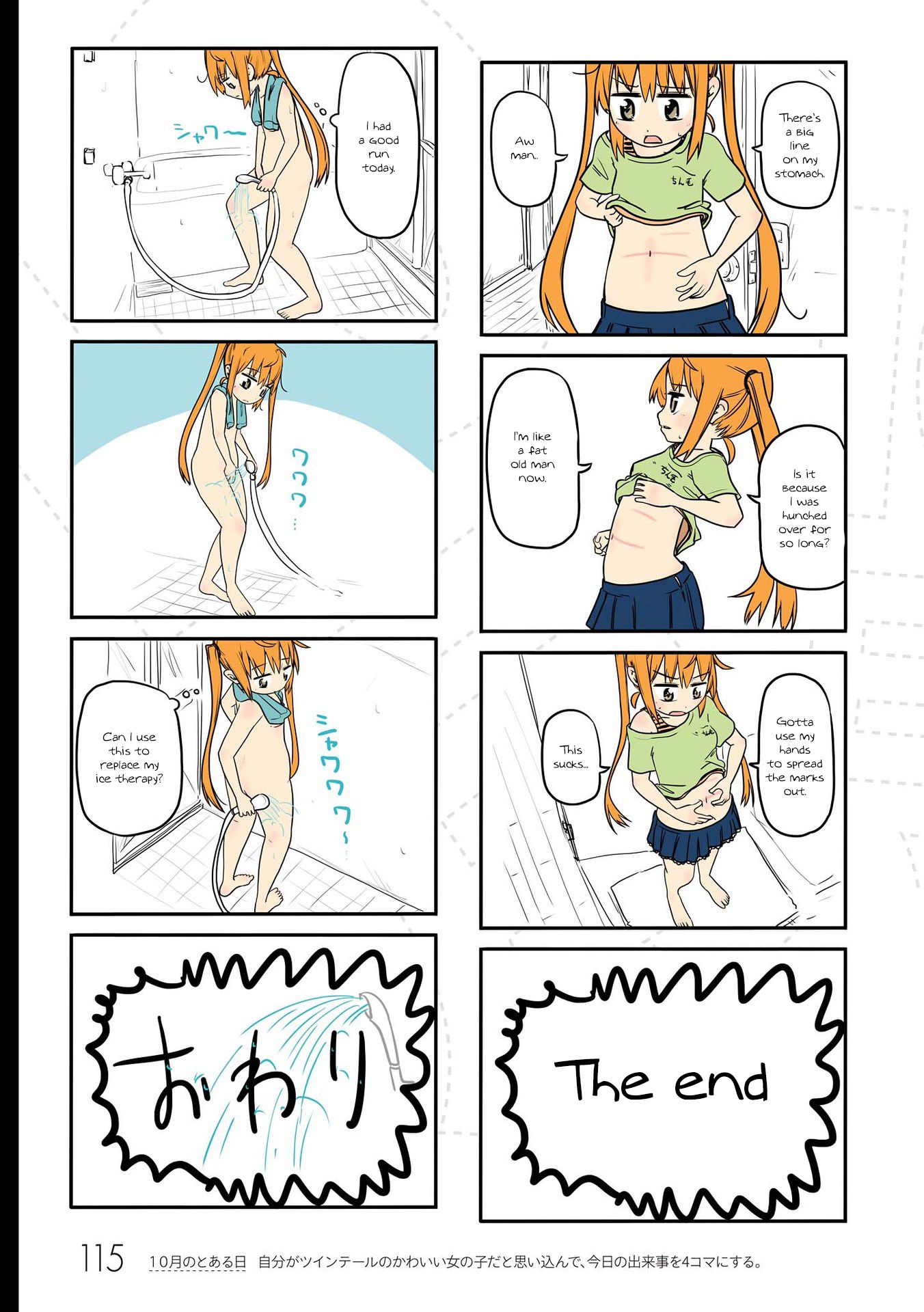 Page 8 of Chapter 10