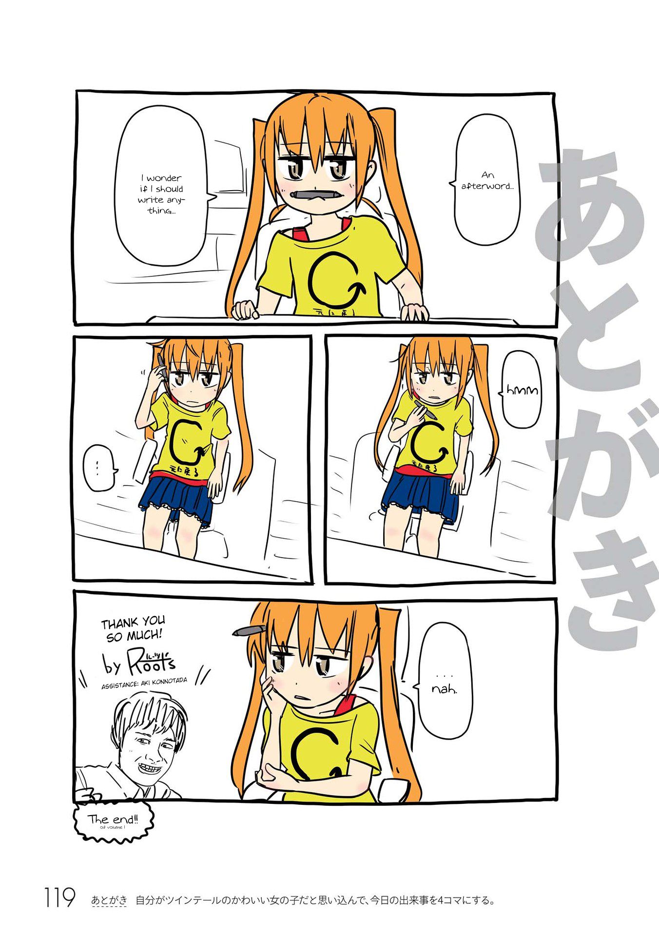Page 12 of Chapter 10
