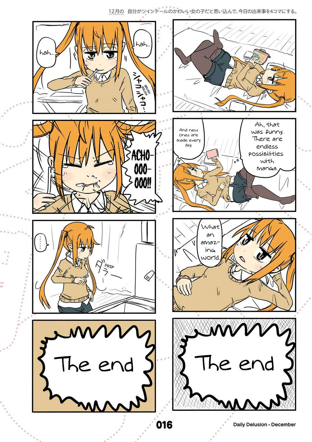 Page 2 of Chapter 12