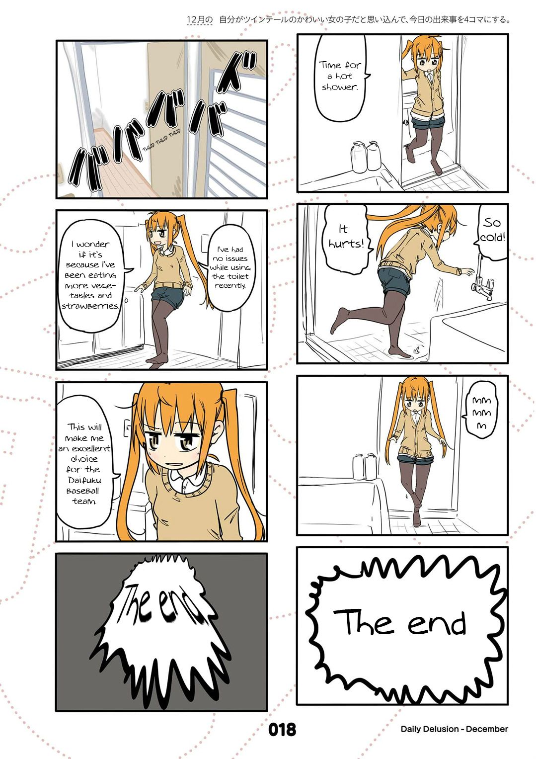 Page 4 of Chapter 12