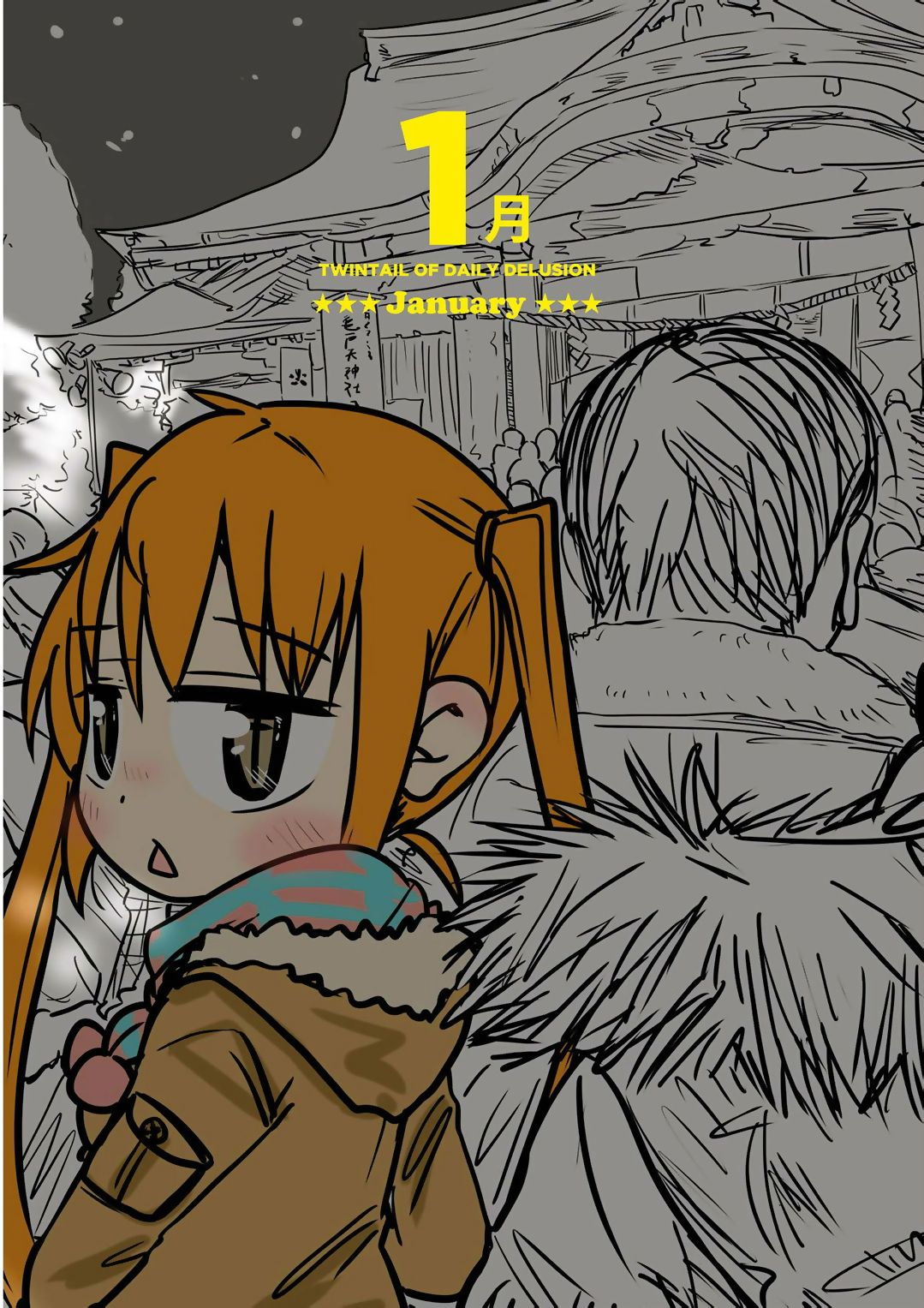 Page 1 of Chapter 13