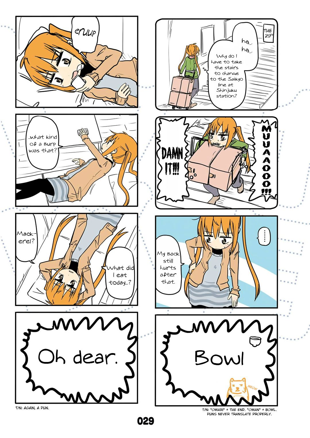 Page 3 of Chapter 13