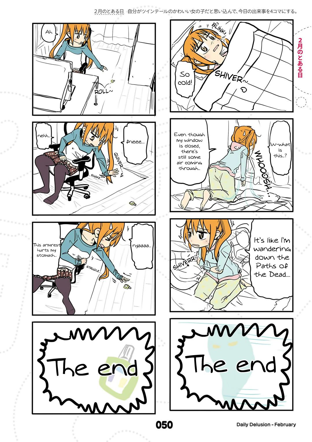 Page 1 of Chapter 14.5