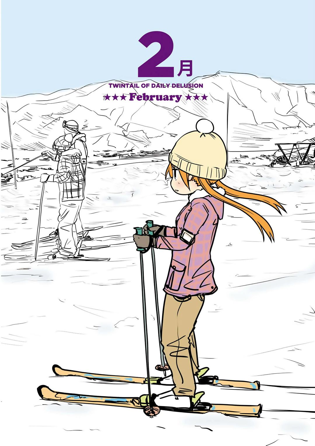 Page 1 of Chapter 14