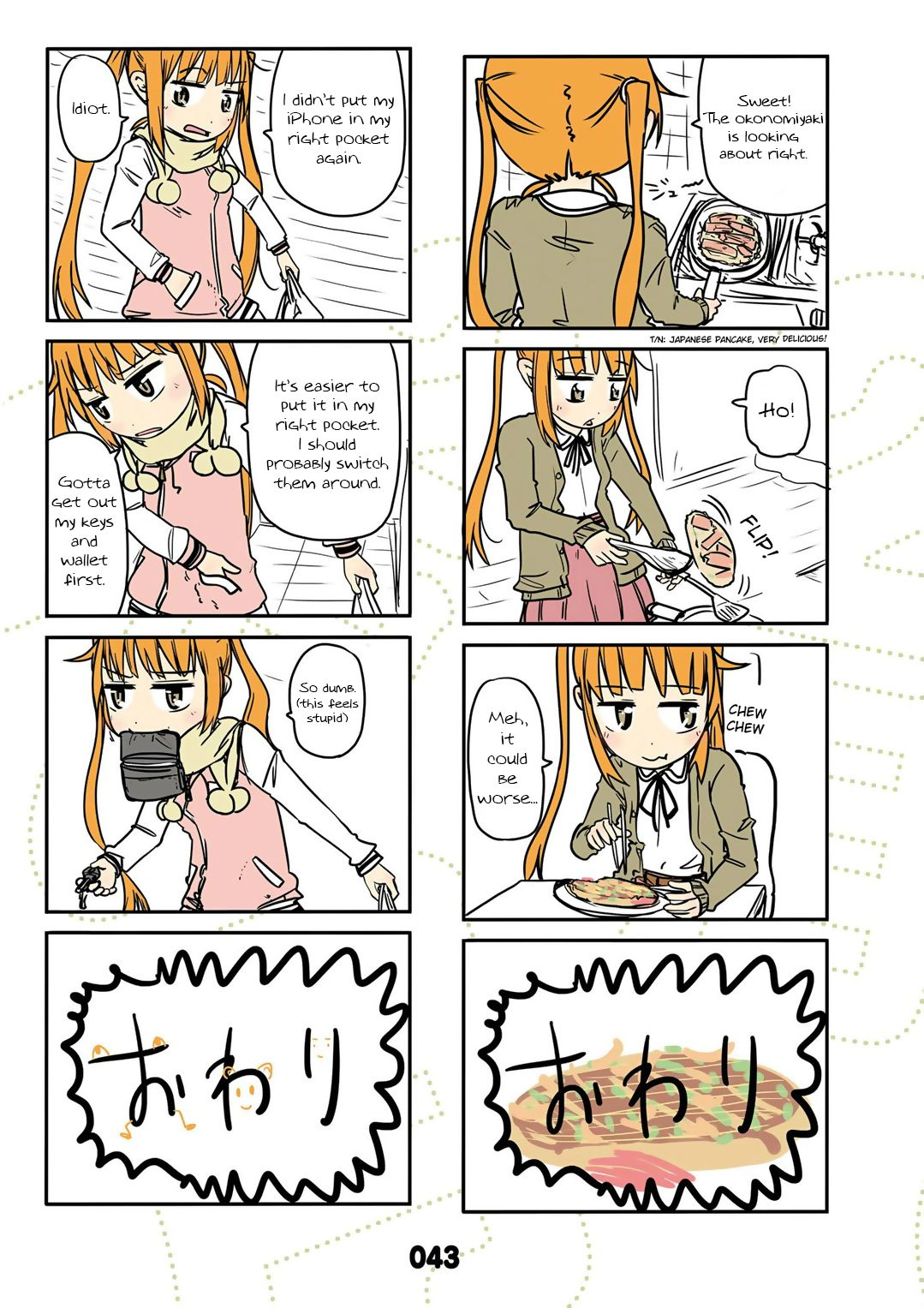 Page 3 of Chapter 14
