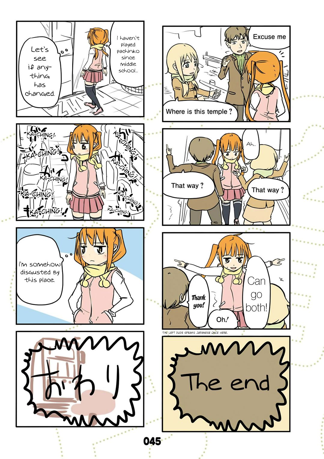 Page 5 of Chapter 14