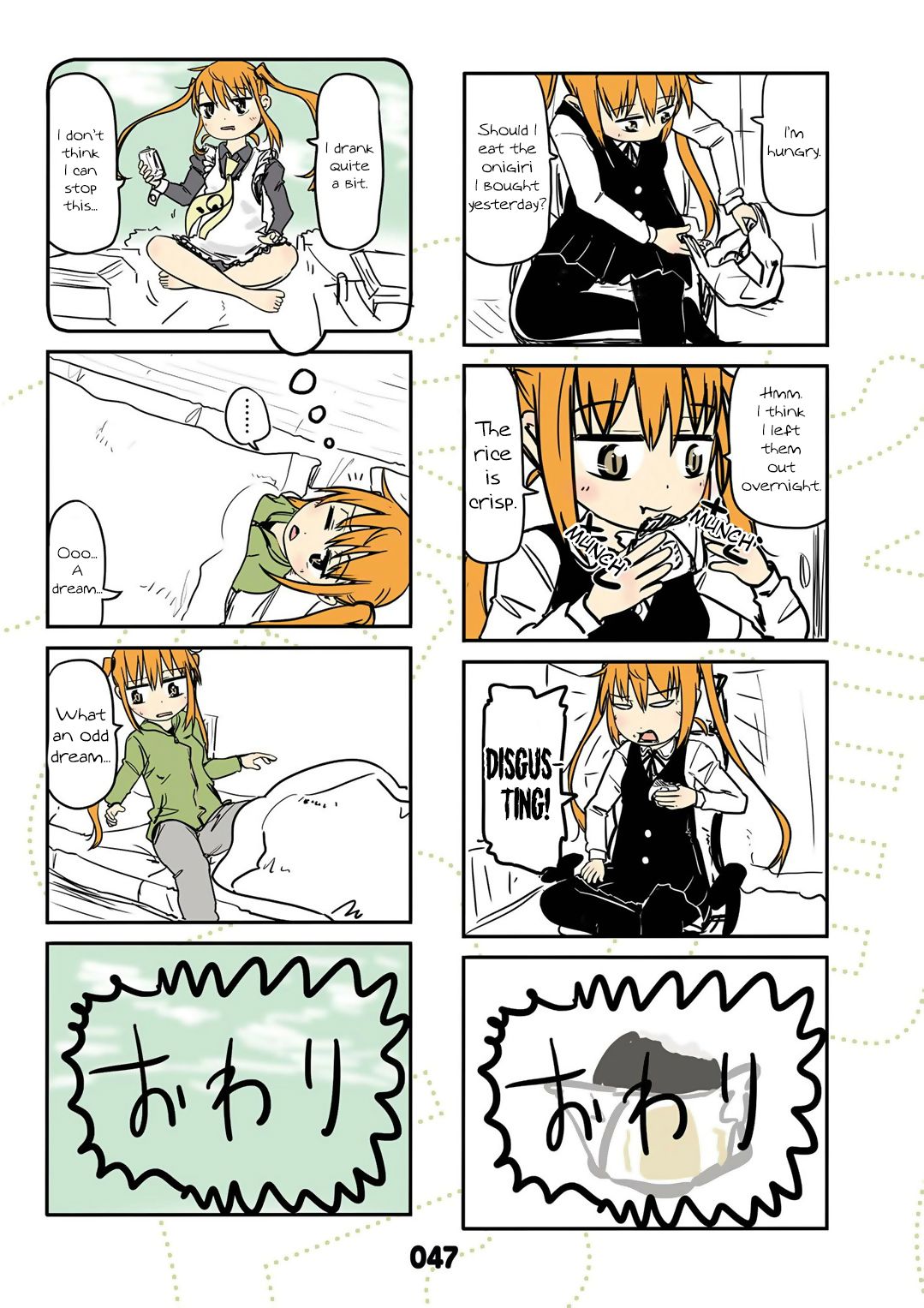 Page 7 of Chapter 14