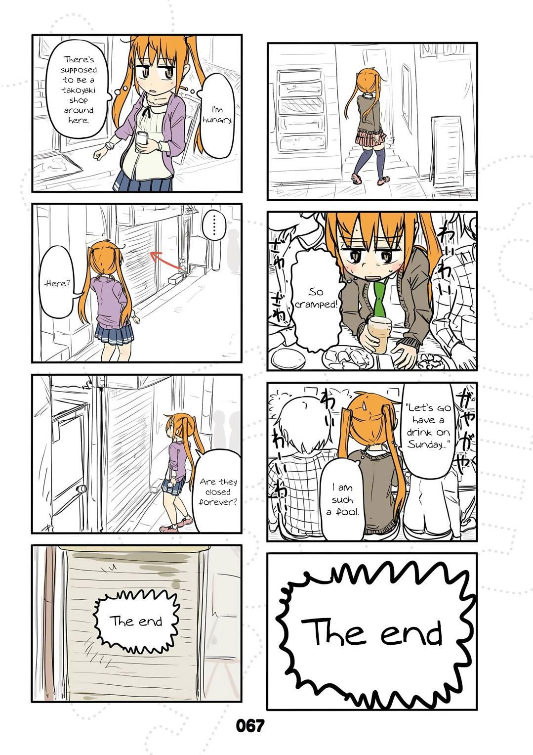 Page 2 of Chapter 15.5