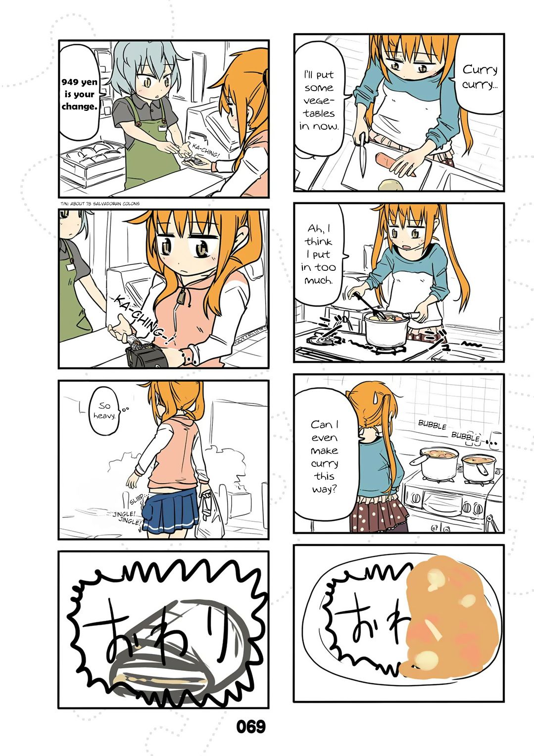 Page 4 of Chapter 15.5