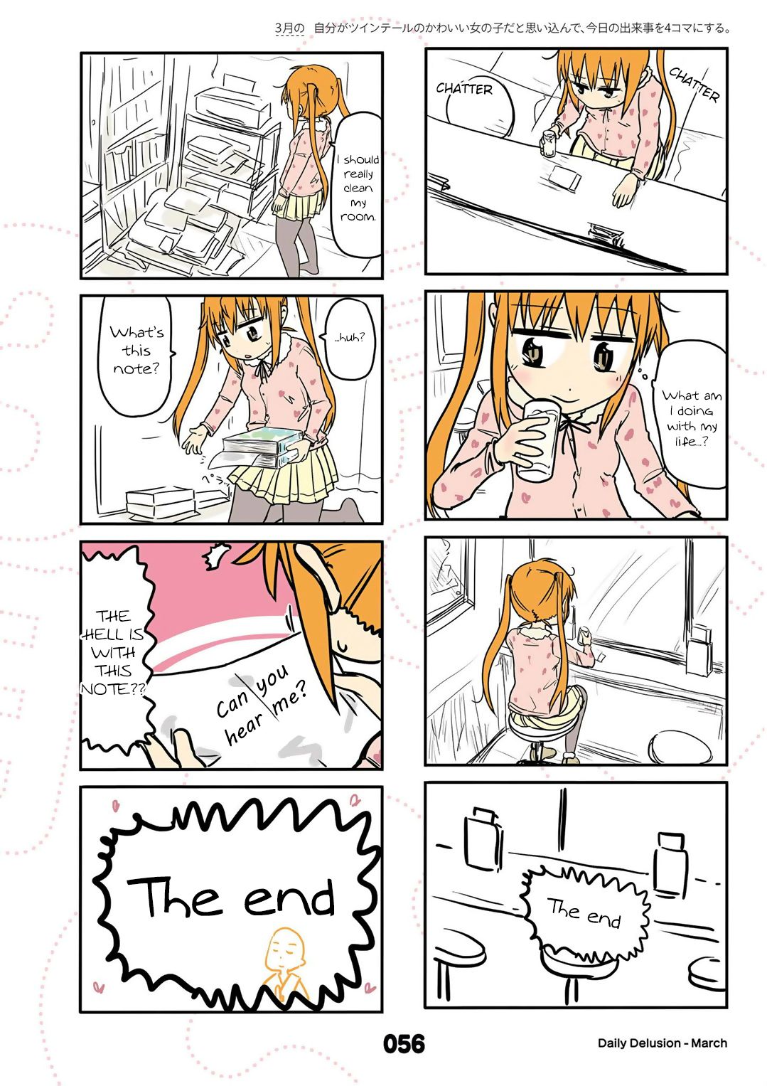 Page 2 of Chapter 15