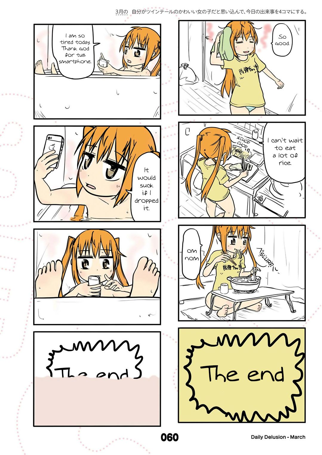 Page 6 of Chapter 15