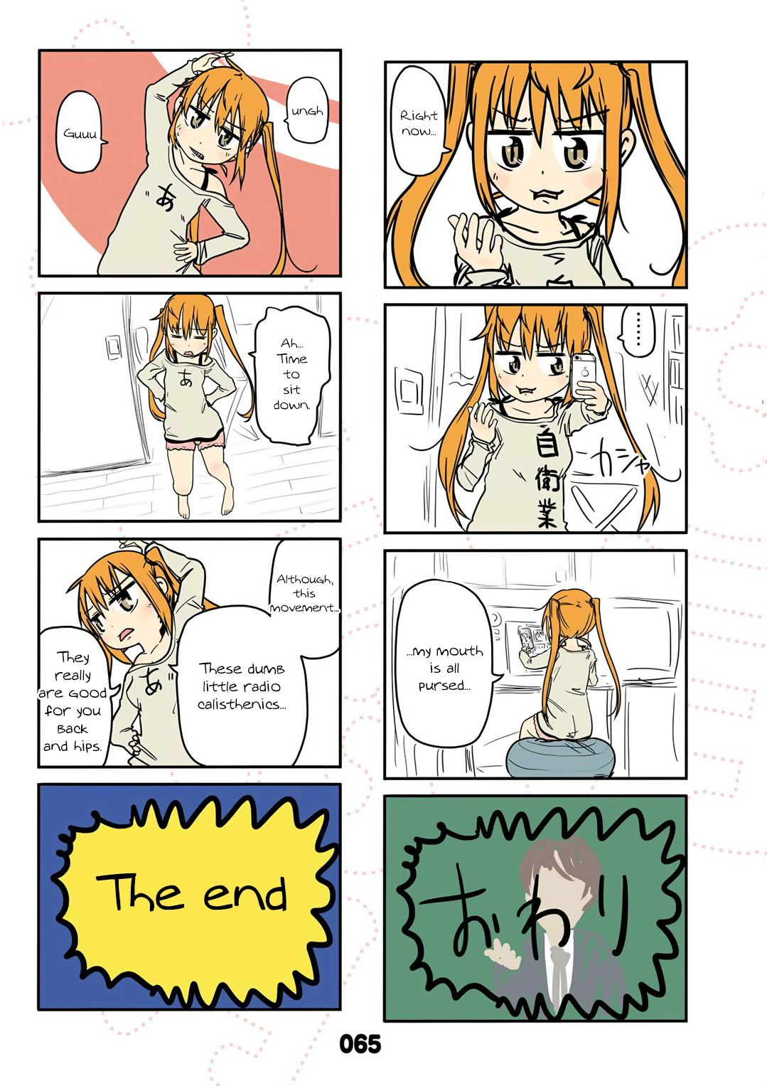 Page 11 of Chapter 15
