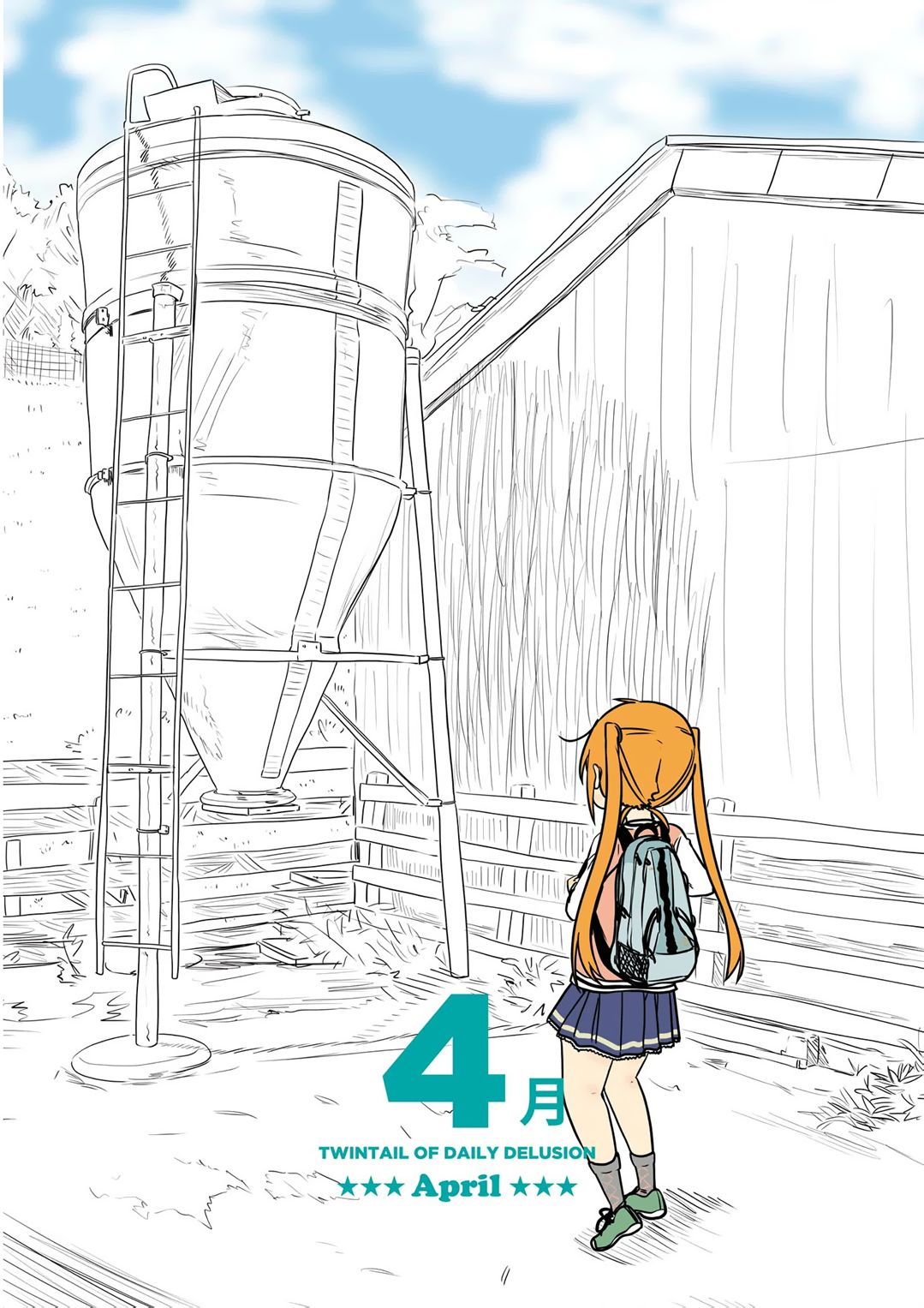 Page 1 of Chapter 16