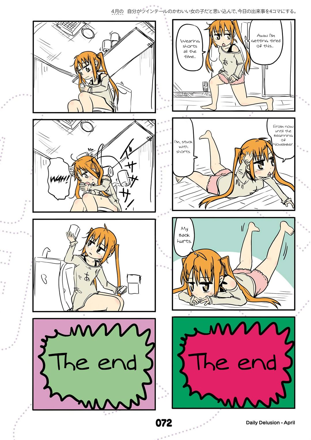 Page 2 of Chapter 16