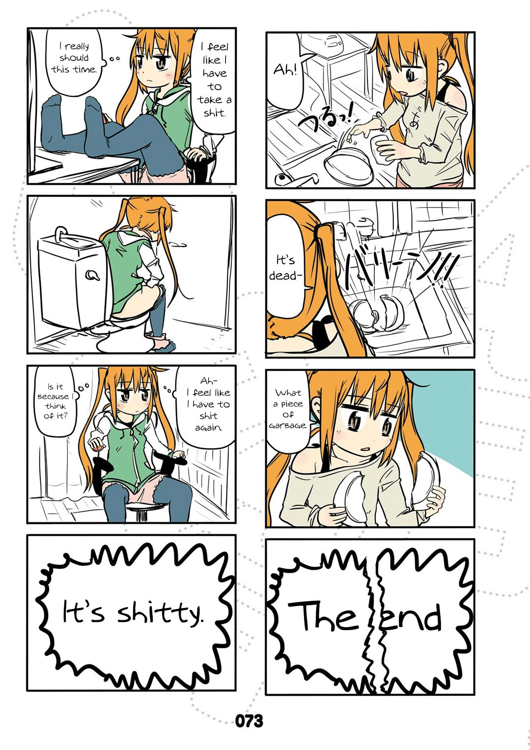 Page 3 of Chapter 16