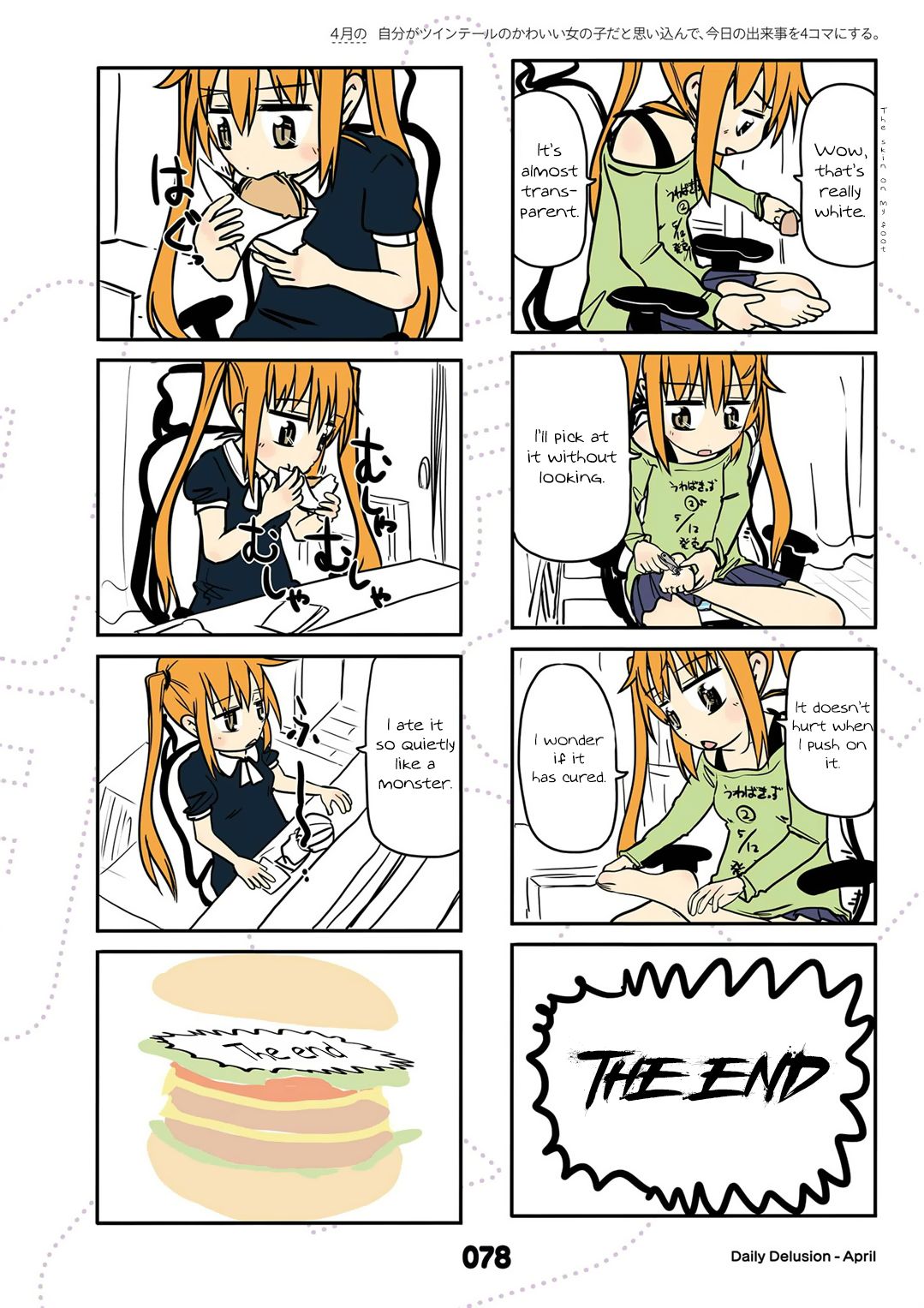Page 8 of Chapter 16