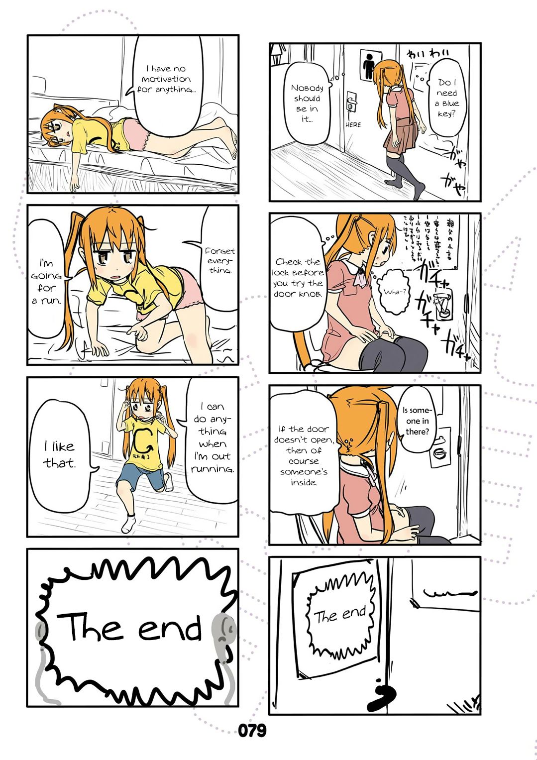Page 9 of Chapter 16
