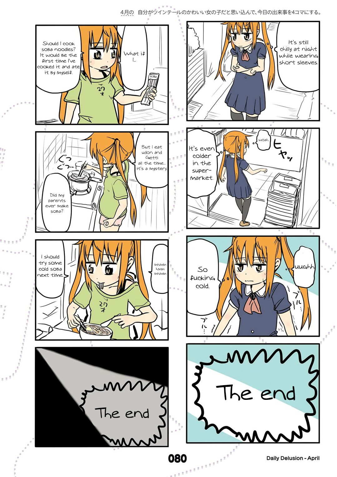 Page 10 of Chapter 16