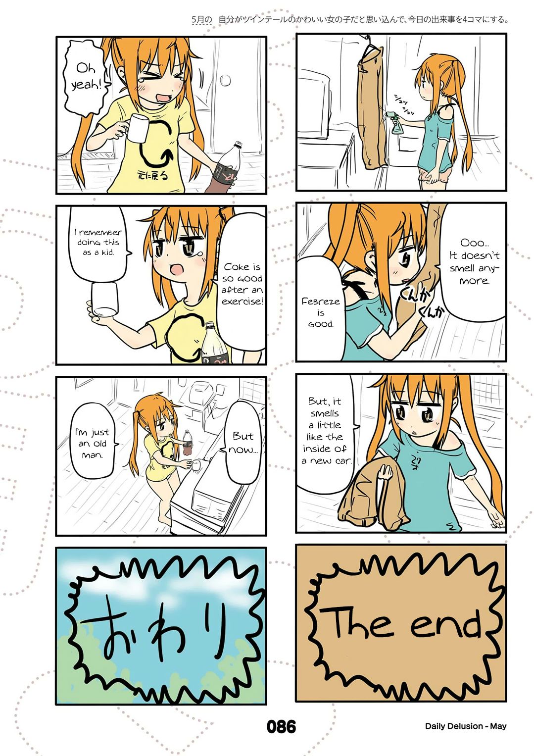 Page 2 of Chapter 17
