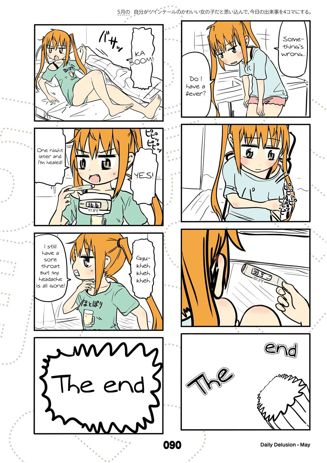 Page 6 of Chapter 17