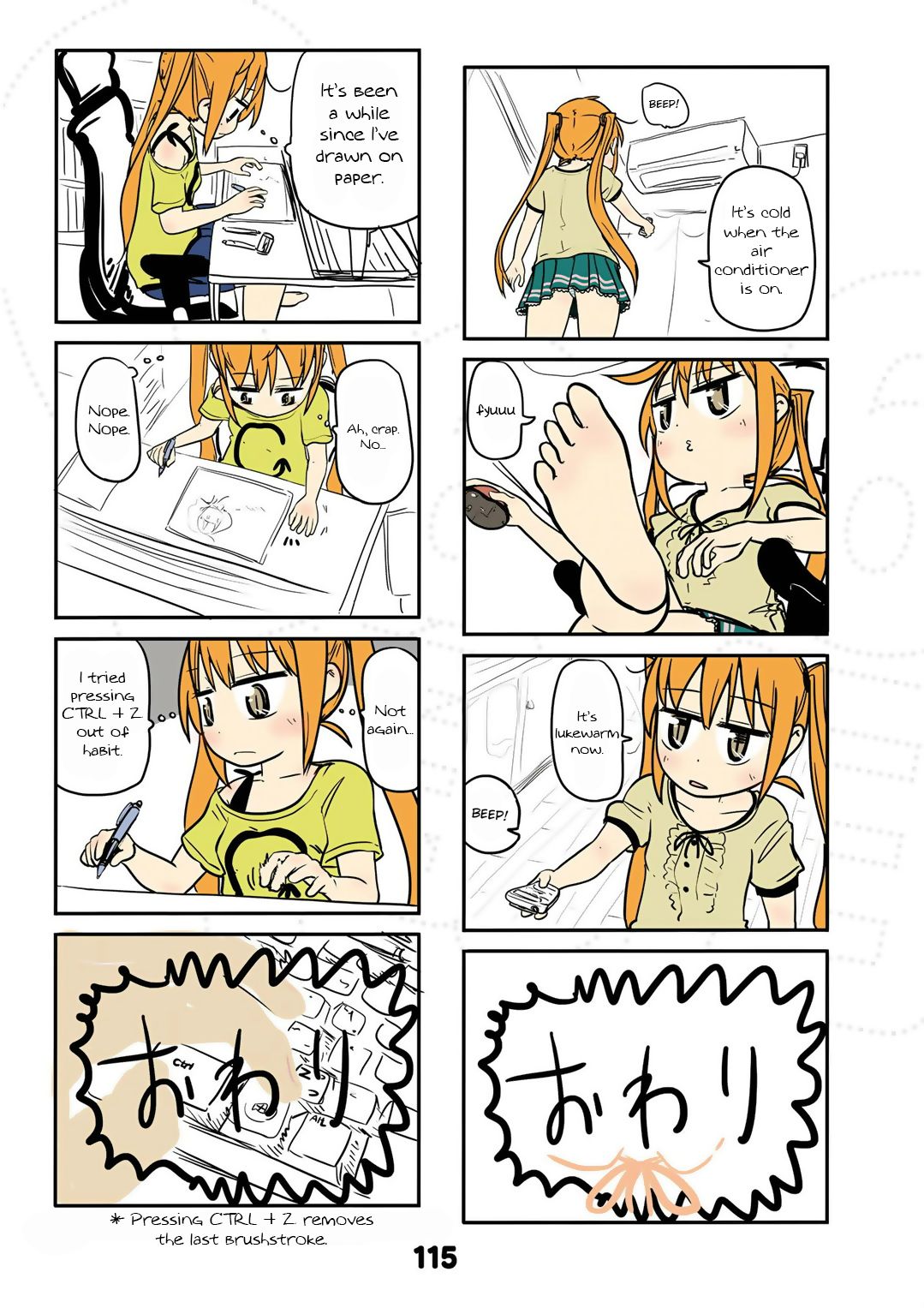 Page 3 of Chapter 18.5