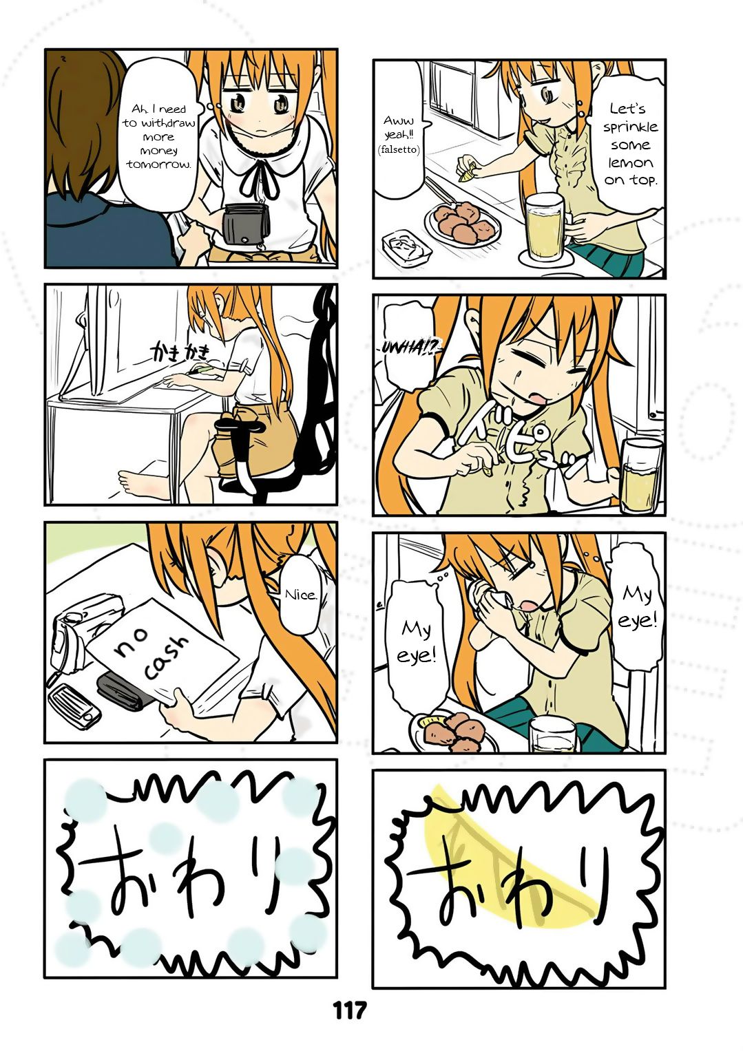 Page 5 of Chapter 18.5