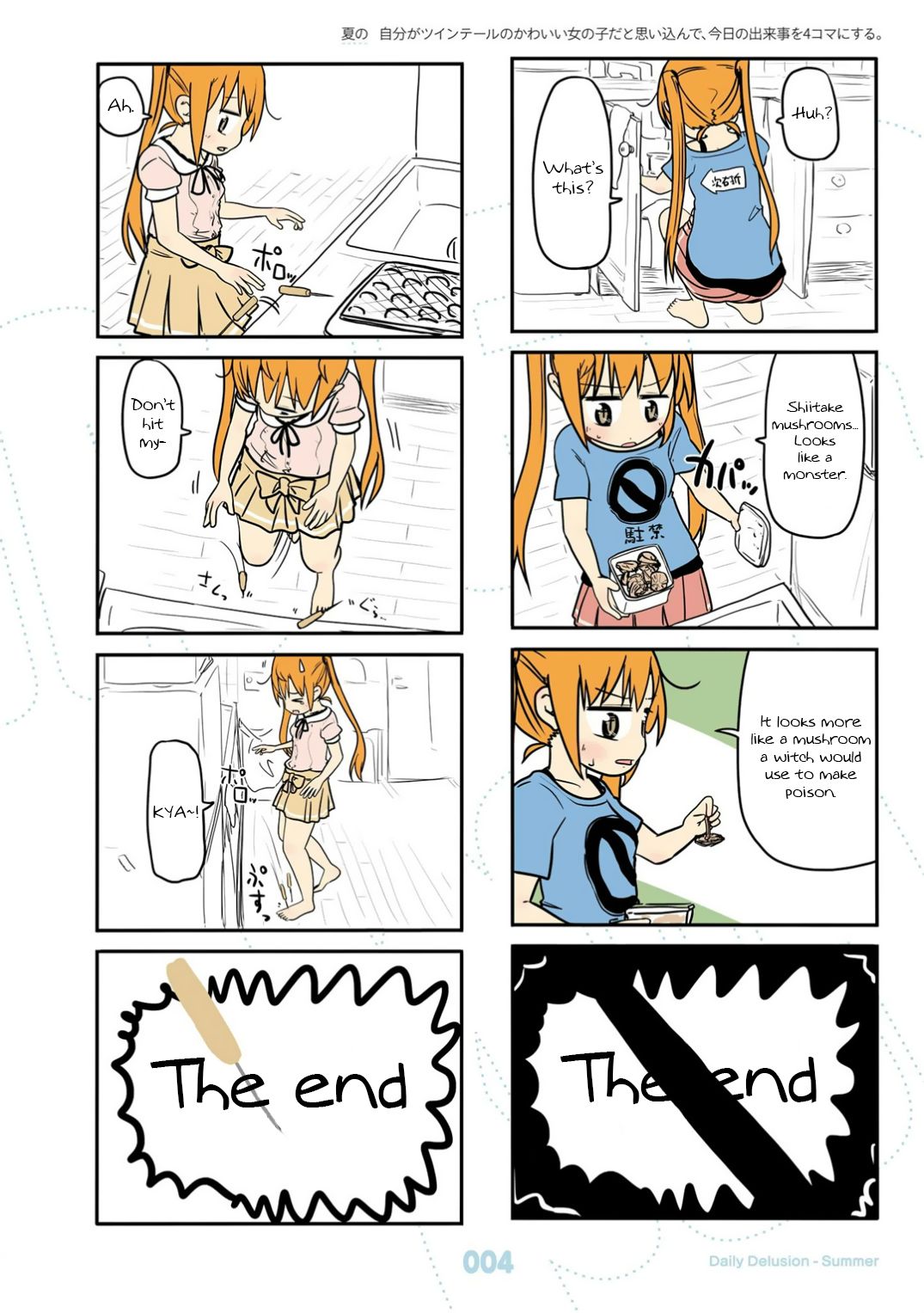 Page 6 of Chapter 19