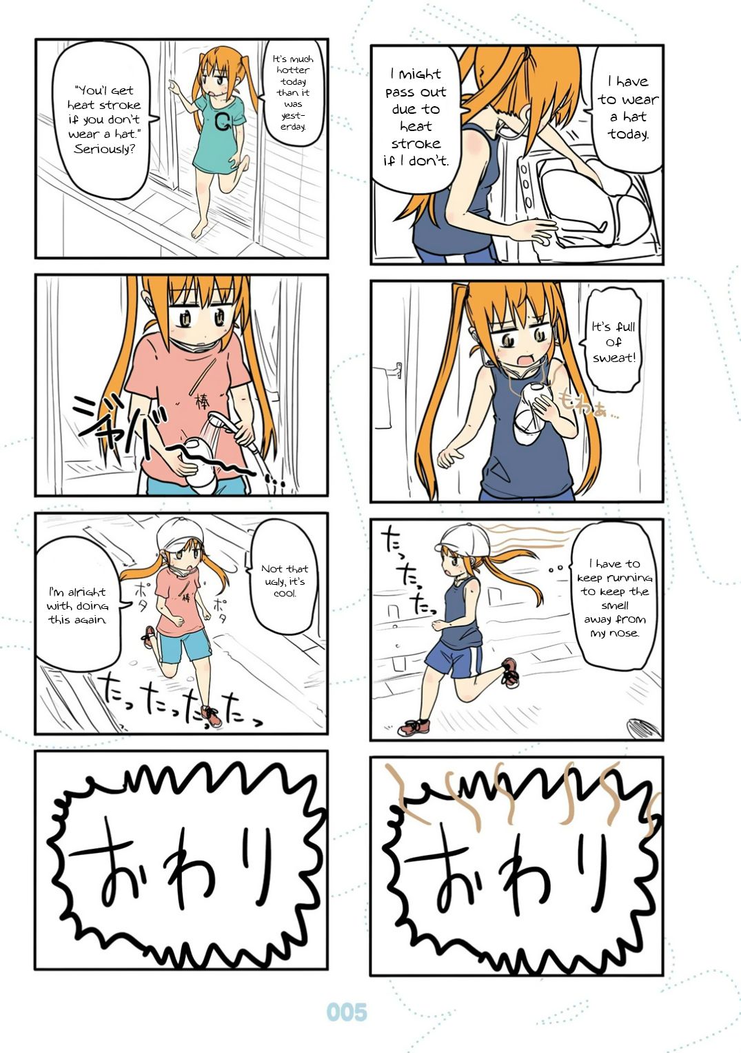 Page 7 of Chapter 19