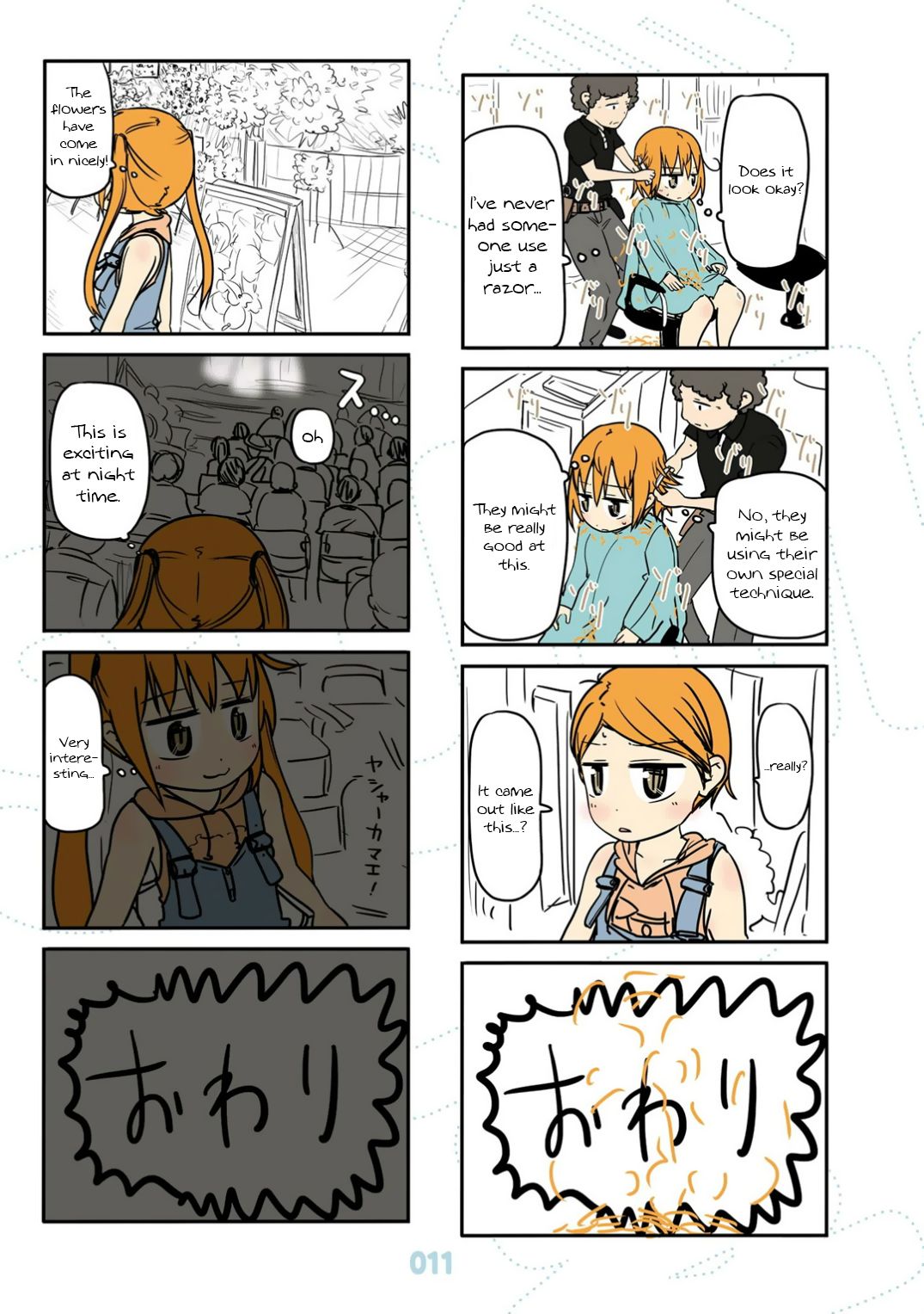 Page 13 of Chapter 19