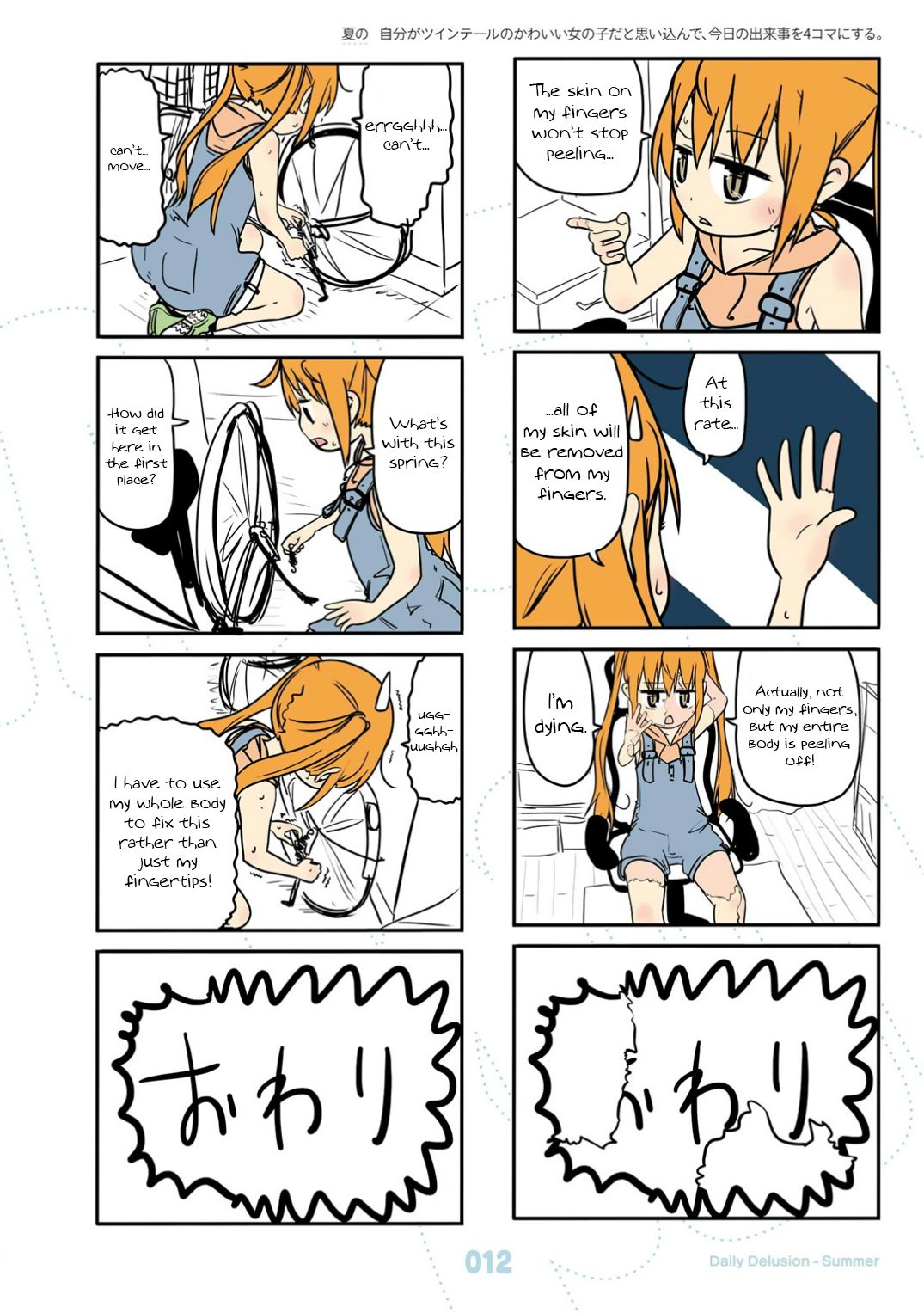 Page 14 of Chapter 19