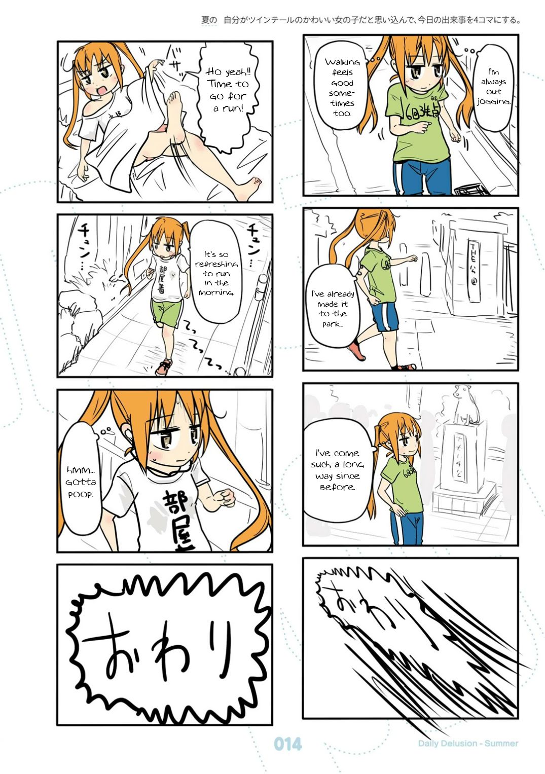 Page 16 of Chapter 19